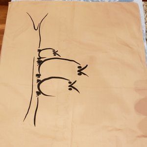 Vintage Owl pillowcase by Alex West for Springmaid